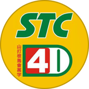 Sandakan STC 4D Lottery