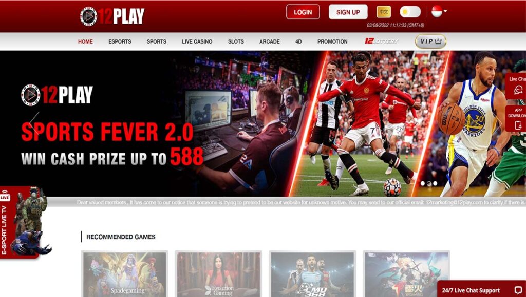 Intro to 12Play Online Casino Singapore