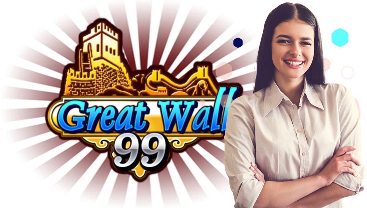 Who is Great Wall 99 Singapore (GW99)