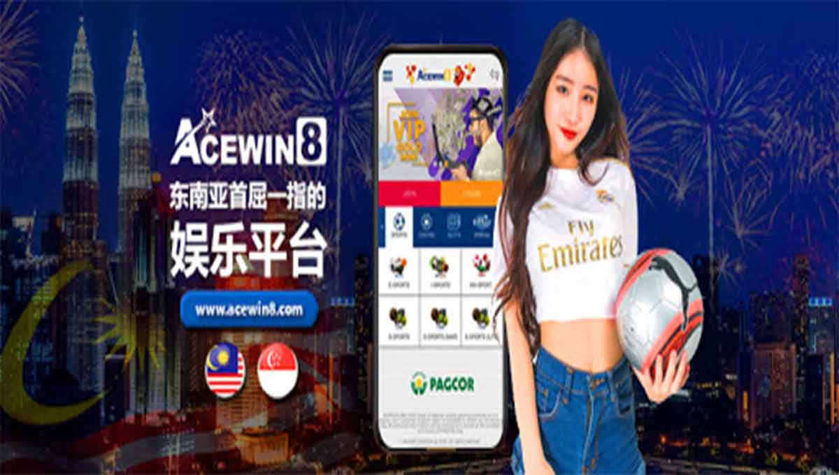 Who is AceWin8 Casino