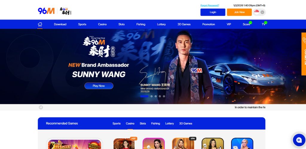 96M Singapore Website