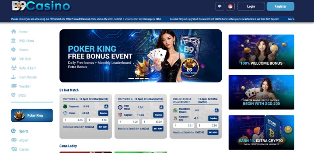 B9Casino Sports Betting